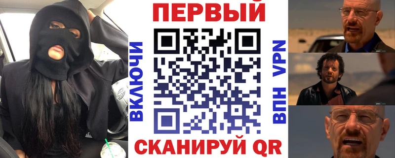 Амфетамин Розовый  Купить закладки  Кандалакша 