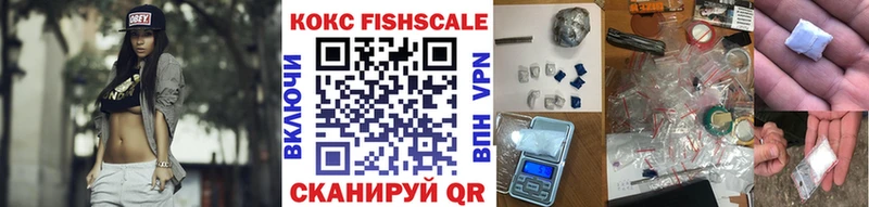 COCAIN Перу  Купить закладки  Кандалакша 