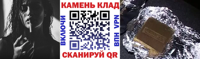Купить закладки  Кандалакша  ГАШ Premium 