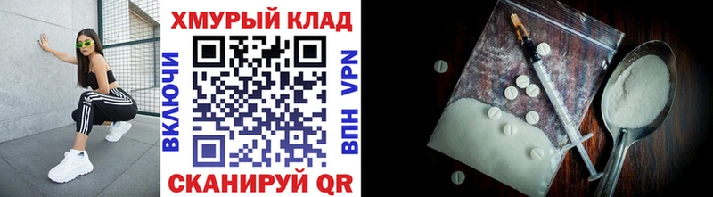 Купить где  Кандалакша  Героин герыч 