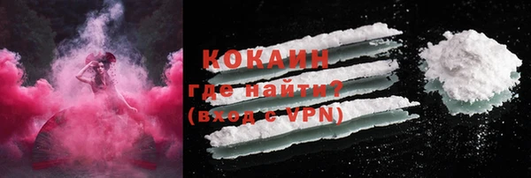каннабис Дмитров
