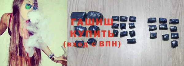 каннабис Дмитров