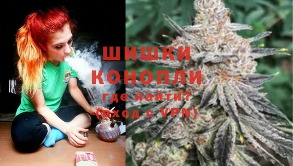 метамфетамин Дмитровск