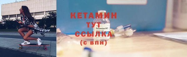 каннабис Дмитров