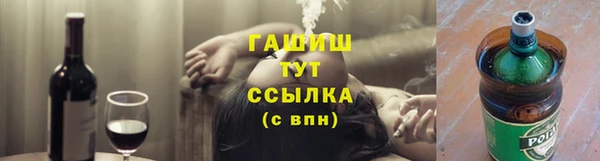 каннабис Дмитров