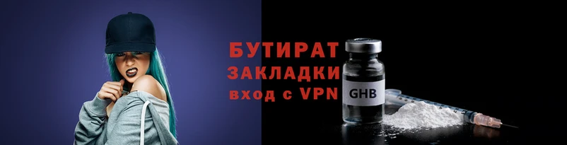 ешки Дмитриев