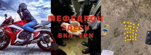 каннабис Дмитров