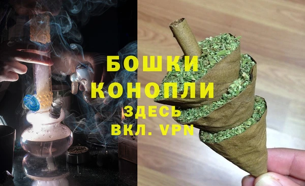 метамфетамин Дмитровск