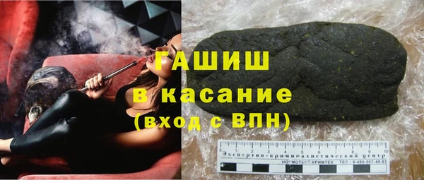 ешки Дмитриев