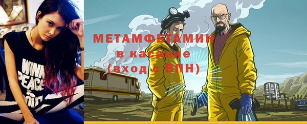 каннабис Дмитров