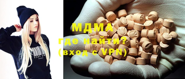 каннабис Дмитров