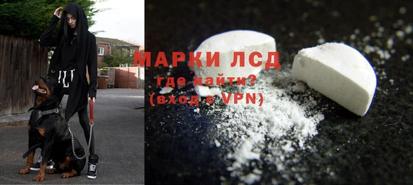 каннабис Дмитров