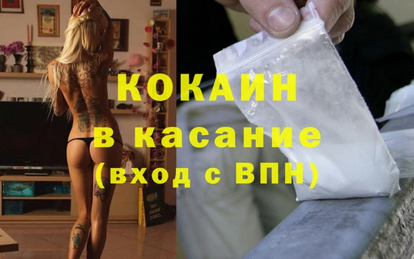 каннабис Дмитров