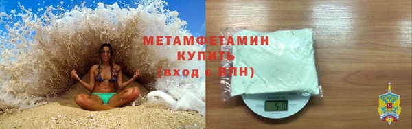 ешки Дмитриев