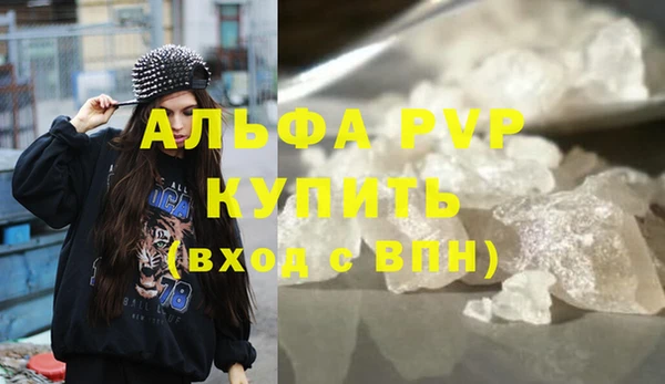 каннабис Дмитров