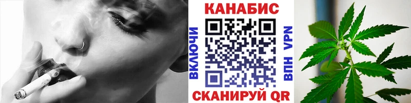 МАРИХУАНА Ganja  Купить где  Кандалакша 